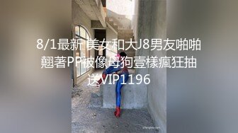 三亚陵水旅游找优质单男3p