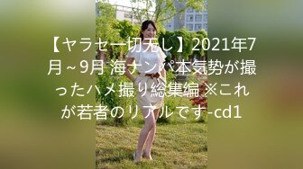 海角社区母子乱伦大神大胸贱妈妈 在妈妈跳舞的时候让她深喉口硬鸡巴强行插进她阴道