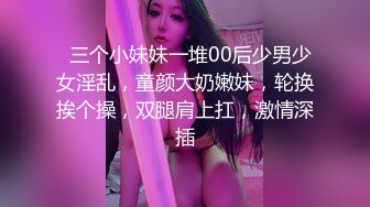 骚老婆自拍性感制服福利