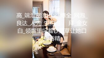  性感旗袍 好朋友的人妻老婆趁着老公不在家穿旗袍红色丝袜勾引我