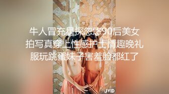 加班（偷拍）公司里的美女同事：下班后的小美女必须尿一泡再走