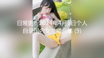 色控傳媒 PH136 快感騎乘 高冷女騎士用緊實的嫩穴 換取重型機車