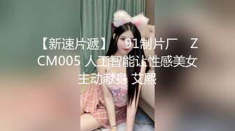 520相约人妻，酒店调教母狗，淫妻开门口交，做爱，对面有监控，今晚谁更牛？