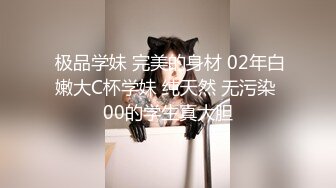 STP23888 美少女战士跟她的小哥哥激情啪啪  全程露脸乖巧可爱抱着小哥让她吃奶子舔逼 舌吻抚摸温柔抽插很有初恋感觉 VIP2209