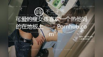 carib_053012-035僕の彼女が羽月希だったら特別編集版2012-05-30羽月希