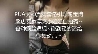 对白淫荡声音又嗲又贱高颜值完美身材美乳无毛美女与闺蜜婚纱巫女服3P各种道具自慰爆肛潮喷很有撸点2V1