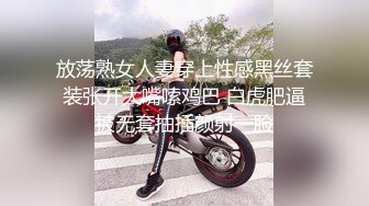 高颜值在职平面模特骚姐姐【冉北北】高跟长腿~极品美臀做爱【100V】 (35)