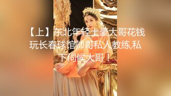 漂亮人妻3P啊啊好舒服爸爸快点操我被两个中年大叔嘴逼同时抽插骚叫连连