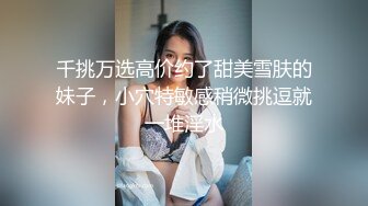 反差小母狗学妹『萝莉啾啾』撒尿~翻白眼~道具紫薇~现在的小妹妹是真牛逼 玩的开放的开，年纪轻轻如此反差 (1)