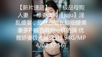 【AI换脸视频】TWICE成员 朴志效[JiHyo]课间的秘密教室Part.2