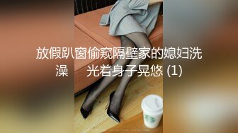 【极品尤物爆乳女神】一夜7次也满足不了的爆奶尤物『上海西西』太耐操 天天酒店打炮 酒店每个角落都被操个遍 (3)