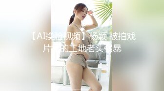 中韩混血骚少妇性欲强和老铁一起齐上屌才能满足