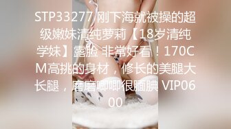 纯欲白丝少女〖小满〗JK制服私拍，白白嫩嫩的曼妙稚嫩酮体，粉嫩白虎美穴淫靡色诱，萌萌的外表反差感超强