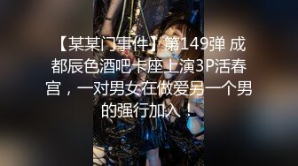 绿帽拍摄声音刺激老婆约俩单男3P