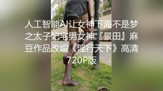 【完整版】今日超火 成都小骚男勾搭03男 舞蹈生弟弟无套猛打桩内射