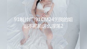 天美传媒TMW193屈原误闯AV片场