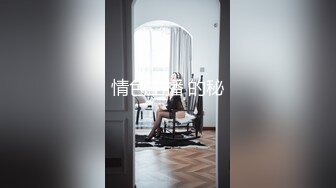 北京美熟妇2