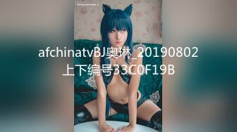 [原創錄制](sex)20240112_父女情深深