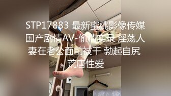 女警受屈三部曲！万人崇拜的大哥经典巅峰之作【“约炮强行拿下”看简阶】