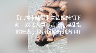 19新人小妹刚下海，首次和炮友操逼，跳脱热舞挺会玩，厕所掰穴尿尿，抬起脚被大屌操翻