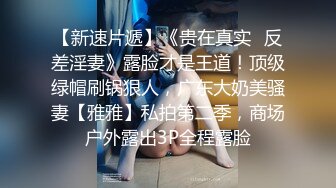 [2DF2]小伙酒店开房约炮极品外围女长的不错 身材也很好 - [BT种子]