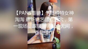  大奶黑丝美女 身材不错 上位骑乘疯狂打桩 奶子哗哗 奶油小哥哥估计满足不了