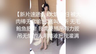 上海高端绿帽癖夫妇「Oliva_couple」极品淫妻皮肤紧致网约单男献妻、夫妻交换多人淫乱 (1)