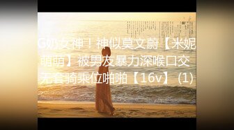 【文轩探花】高端外围，175大长腿，苗条美乳，身材完美