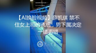 《 罪母之伤孩子犯错母亲为了道歉只能献出了自己》