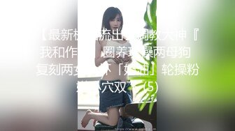 和羞涩女友的后入 2