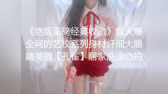 勾引酒店上門清理衛生熟婦服務員,言語逐漸挑逗,加錢上手,奶子碩大,良家的味道