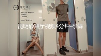 六星酒店特供暖屌服务