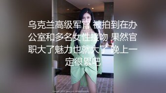 女友的妹妹无自觉的夏日服装的迷人风采让我失去理智… 。七森莉莉