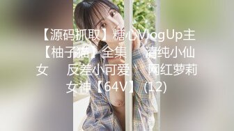 2023-4-29情趣酒店偷拍幽会单位新来的气质美女大学生开房一边看AV一边各种姿势草