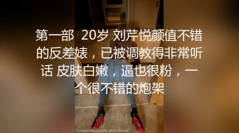 巨乳美女 啊慢一点 皮肤白皙身材丰腴 乳交足交 白虎粉鲍被无套输出 操喷了 内射