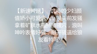 國產AV 皇家華人 RAS0285 撒嬌女人最好愛 今天可以吃兔兔 黎兒