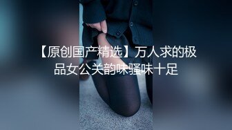 〖骚妇培训计划〗调教玩操身材不错的空姐制服骚炮友口交啪啪 饥渴骚货喜欢无套做爱 只有内射中出才满足