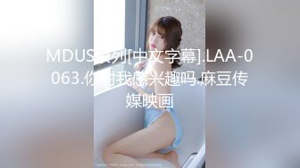 乱伦！【姐姐的骚B】亲兄妹打开门背着嫂子口交操逼