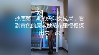 剧组模特穿汉服被操