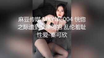 【新片速遞】 肤白貌美极品好身材的靓丽小少妇，黑丝情趣露脸超有气质让小哥哥玩逼，抠舔吸弄道具抽插把骚逼玩的淫水泛滥