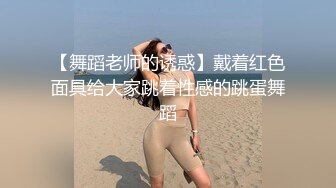 (sex)20230807_丽丽安_560959675