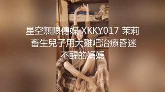 核弹巨乳！丰满女神【老公不在家(久久)】1月最新喷血付费福利  (1)