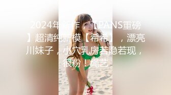 ✿御姐女神✿ 最新极品推特网红尤物女神▌桥本香菜▌女审讯官肉棒惩罚 旗袍肉丝足交挑逗 浪臀蜜穴榨干精囊