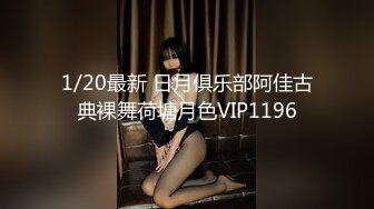 陌陌约的良家小少妇