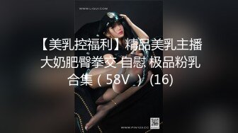 国产AV 杏吧 强上放假熟睡的姐姐 七七