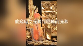 【国产版】[XSJKY-073]斑斑 黑道小弟策反抢巨乳嫂子 性视界传媒