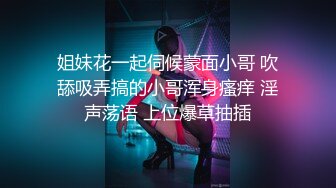 白虎护士的口活真不错