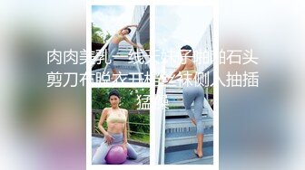 偶蜜国际 OM-004《咸湿沙雕的命定爱恋》钢铁猛男变萌妹 梁云菲