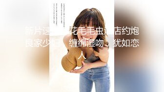 约操大屁股前女友 爽到呻吟