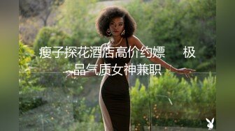 漂亮大奶美女吃雞啪啪 纍了口出來射在嘴裏 皮膚白皙身材苗條 上位騎乘 被大雞吧無套輸出